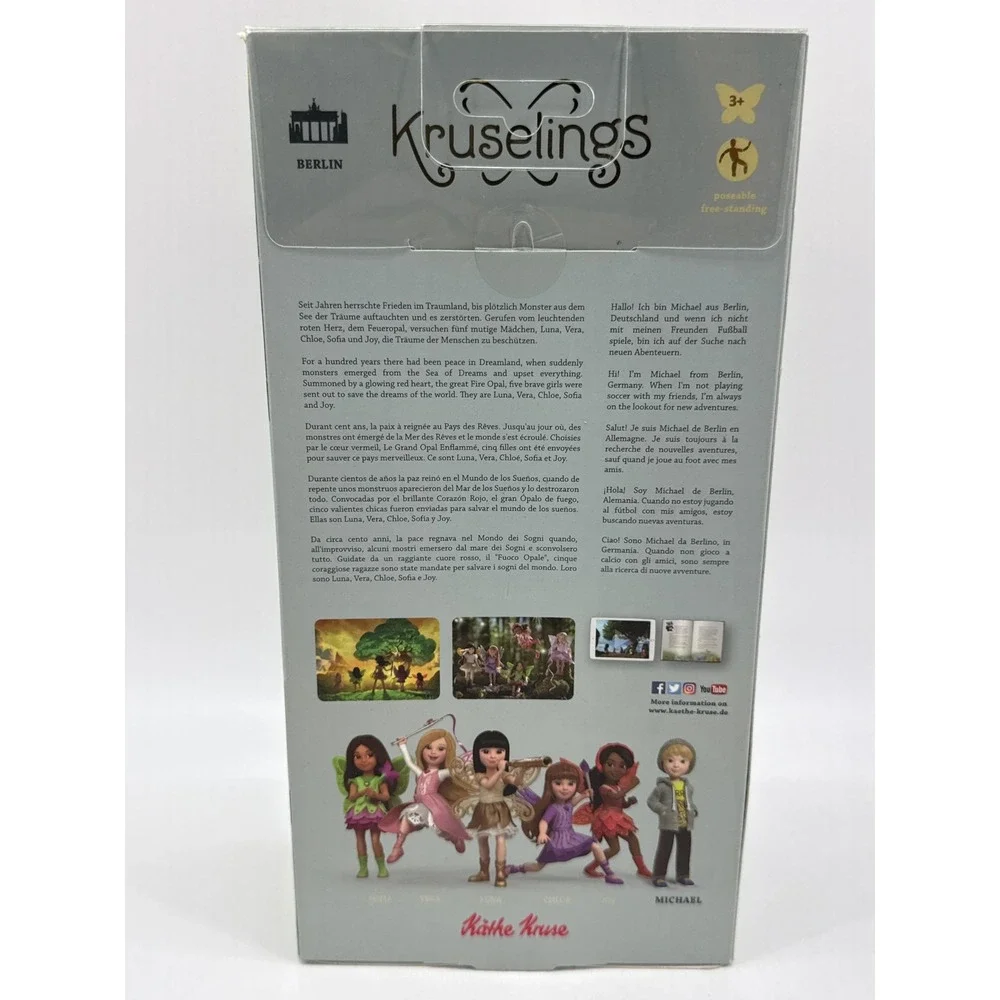 Käthe Kruse Michael Doll Multicolor Inch Plastic Poseable Unisex Children NRFB